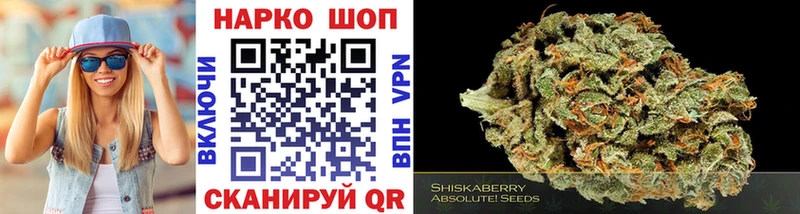 Как найти закладки Нестеровская Псилоцибиновые грибы Марихуана МЕФ Гашиш
