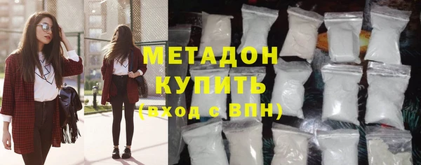 прущие крисы Навашино