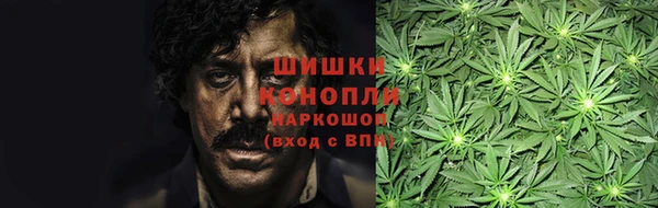 меф Наволоки