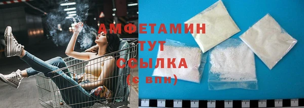 меф Наволоки