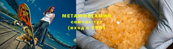 COCAINE Надым