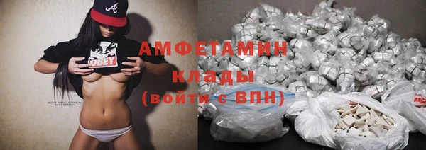 а пвп мука Нефтекумск