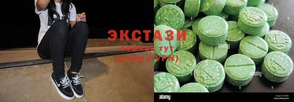 МДПВ Нея