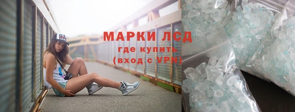 меф Наволоки