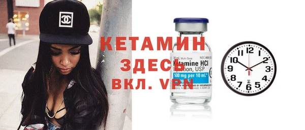 COCAINE Надым