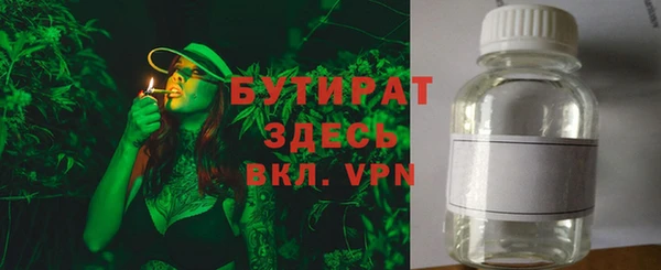 COCAINE Надым
