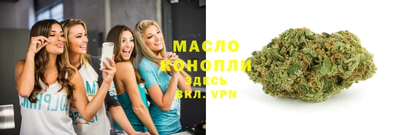 прущие крисы Навашино