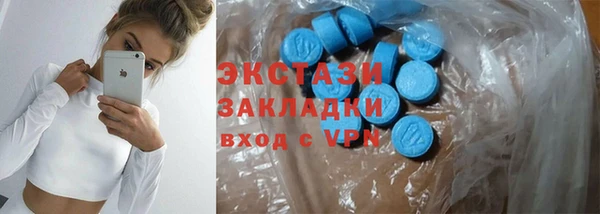 COCAINE Надым