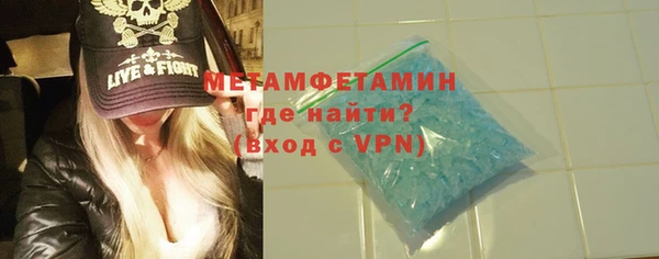 COCAINE Надым