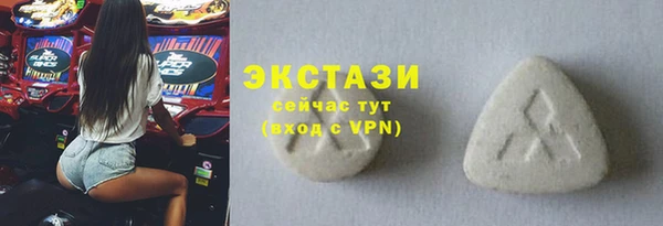 меф Наволоки