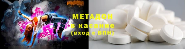 меф Наволоки