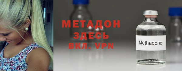 COCAINE Надым
