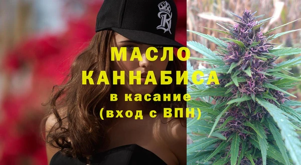 прущие крисы Навашино