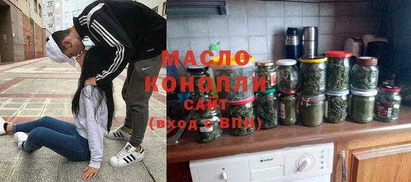 меф Наволоки