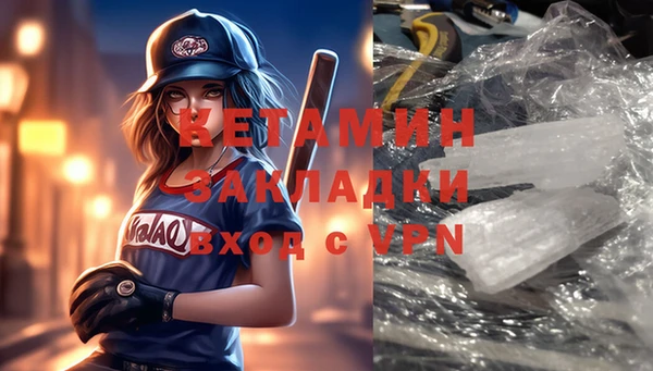 прущие крисы Навашино