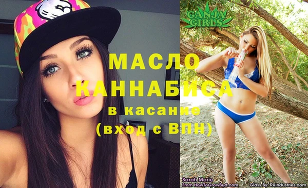 прущие крисы Навашино
