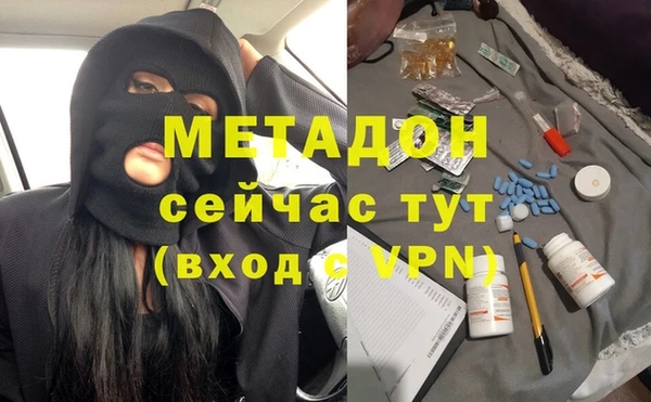 COCAINE Надым
