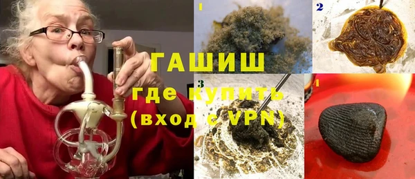 COCAINE Надым