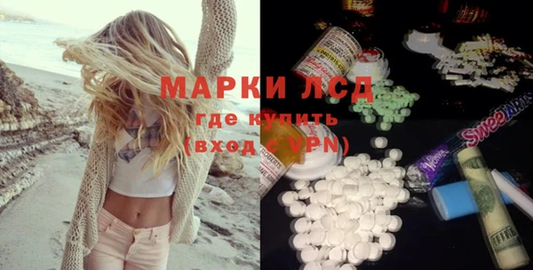 COCAINE Надым