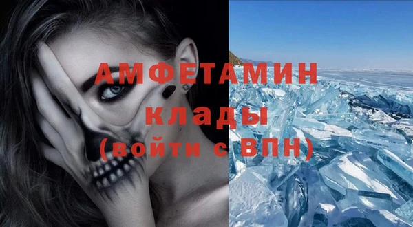 COCAINE Надым