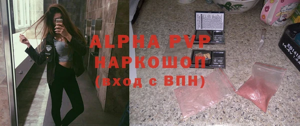 прущие крисы Навашино