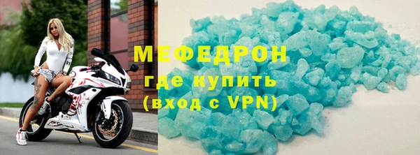 Альфа ПВП Великий Новгород