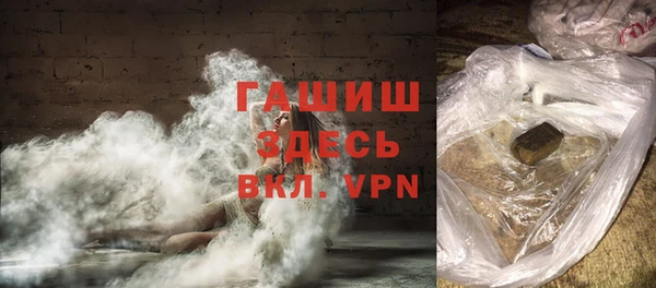 COCAINE Надым