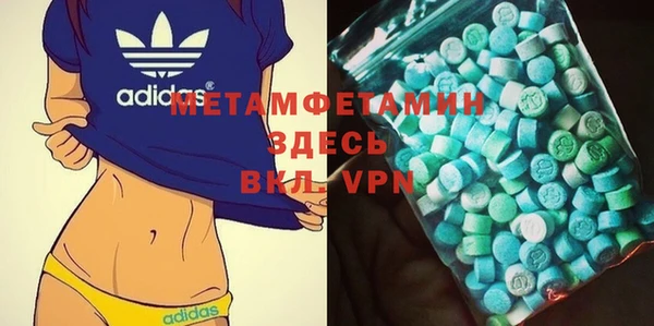 COCAINE Надым
