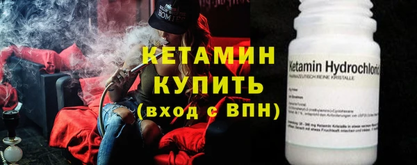 наркотики Братск