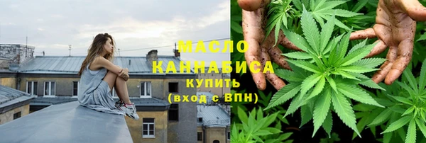 COCAINE Надым