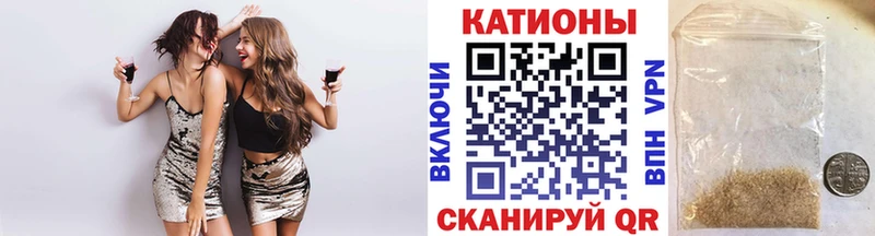 МЯУ-МЯУ 4 MMC  дарк нет состав  Нестеровская  кракен ТОР 