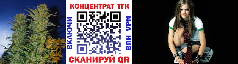 как найти   Нестеровская  ТГК Wax 